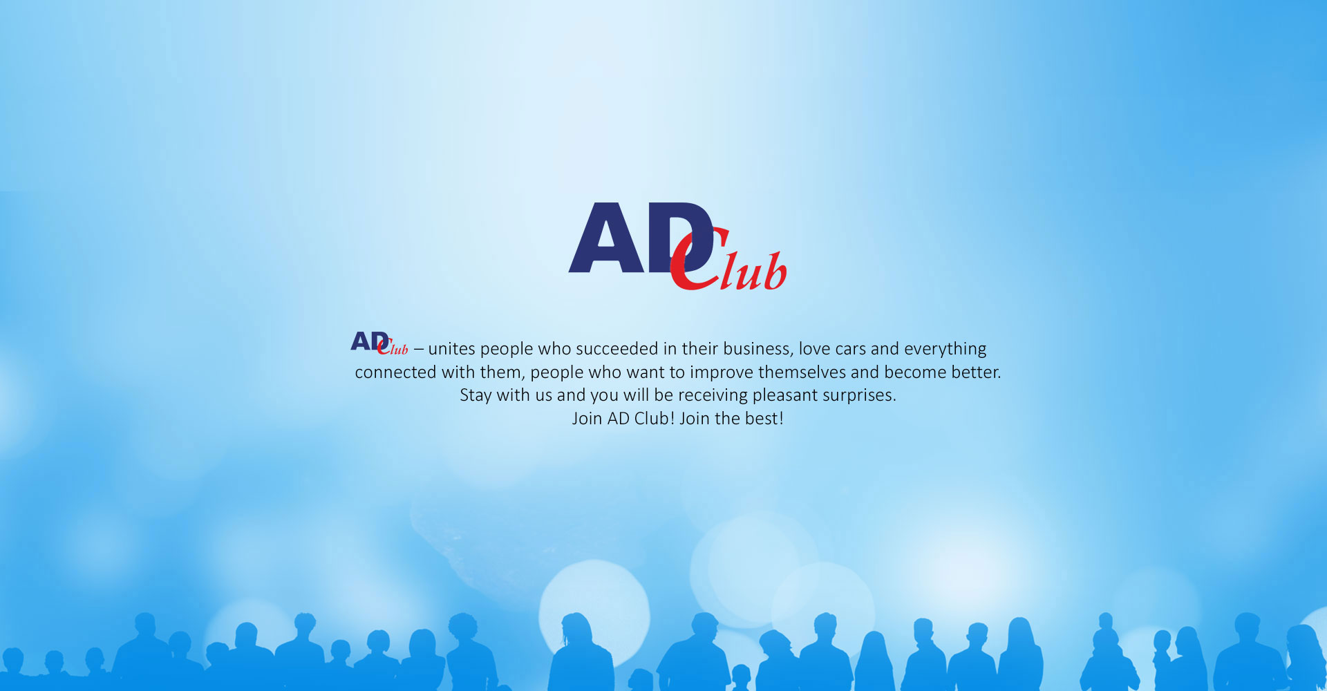 adclub-eng.jpg